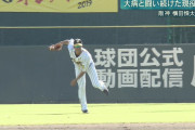 阪神・横田が引退試合で見せた奇跡のバックホーム
