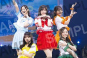 【乃木坂46】いい写真いっぱい！『CHOOSE 5 PHOTOS!』の予約販売開始！