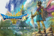 DQ3リメイクプロデューサー「FF6もリメイクしたい❤」