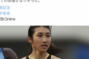 【木南記念】卜部蘭が1500mを4:13.95 田中希実が800ｍを右太腿に違和感を感じ棄権