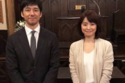 好きな男性俳優＆女優の組み合わせ
