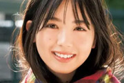 【画像あり】乃木坂46 筒井あやめ（17）『bis』レギュラーモデル就任決定！「圧倒的なかわいさ」編集長絶賛
