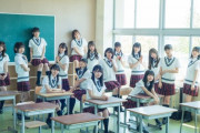 【NGT48】6thシングルのタイトルが「Awesome」に決定！！　『にいがた総おどり』のコラボソングに抜擢