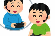 ゲームが趣味の人はあまりお金かからなそうで羨ましい