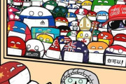 外国人「世界がコロナウイルスの中国を励ますイラストを描いてみたよ！」