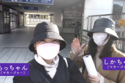 【乃木坂46】まさかのwww レコ大裏で全国ポスター貼り『マネージャー編』動画公開へwwwwww