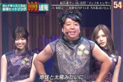 【乃木坂46】これ、もう2年前なのか...(画像あり)