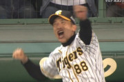阪神、ガチで牧田獲得か？ 矢野監督が直接出馬