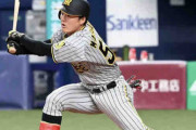 阪神４位前川右京「日本で一番いいピッチャー」山本由伸から技あり一打　貫いた積極打法