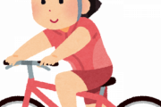 【画像】自転車女子さんエチwwwwwwwwwww