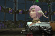 【FF14】一部のユーザーさん、7.0グラアプデ後に出来た”人中”で自キャラがお猿さんみたいに見えてしまいめちゃくちゃ気になる模様…