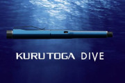 韓国人「日本で発売された『最新型』のシャープペンシルが凄過ぎる‥（ﾌﾞﾙﾌﾞﾙ」値段も凄い‥　韓国の反応