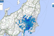 【首都直下】東京で最大震度3の地震発生 M4.6 東京都多摩東部 深さ約130km