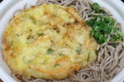 【速報】ワイ、人生でほぼ初めて蕎麦を食う