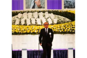 阪神・岡田彰布氏が体調不良で7分弔辞「監督、声、出ないんです」…　吉田義男さんお別れの会