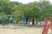 公園の遊具で遊べない　なぜなの？　「遊具狩りだ」「子どものためになるのか」とネット上では疑問の声