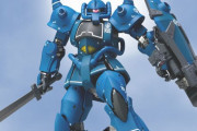「ザクとは違う」MS-07Bグフのアクションフィギュアが発売決定…価格は30800円！