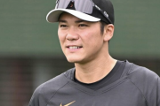 【悲報】巨人･坂本勇人さん、2試合連続スタメンを外れる…