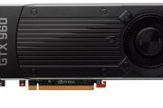 今使ってるグラボGTX960なんだけどヤバい？