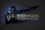 【質問】FF14が漆黒まで無料化された訳だが今からプレイしても楽しめる？