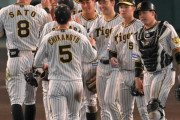 阪神、前半戦奇跡の５割ターン見えた　最大借金１６もあと２　球宴まであと２戦、青柳「２連勝で」