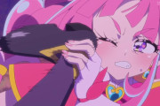 【プリキュア】キュアアルカナ・シャドウちゃん、顔面キックをしてしまう…