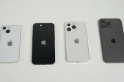 【朗報】iPhone13、もうすぐ発売　スマホの完成形か？