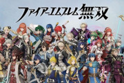 ※ファイアーエムブレムのキャラがモビルスーツに乗ったらありそうなこと