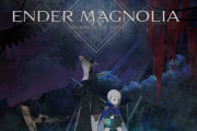 『エンダーマグノリア: ブルームインザミスト』2025年1月23日に発売決定！全世界150万本を売り上げた探索型2DアクションRPGの続編！