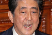 「安倍さんは統一教会の天敵だった」「裏金に安倍さんは激怒した」進む安倍元首相の神格化に「気持ち悪い」の声 #信仰
