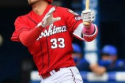 カープ菊池涼介、リーグ1位の打率＆安打数＆得点＆OPS＆得点圏！全9試合連続安打中！