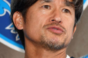カズ、36年目のキャンプイン！ 指揮官「本当にプロ」