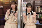 【画像】次回、猫舌は金川紗耶、柴田柚！去年9/30以来2回目