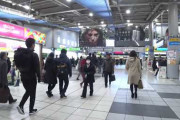 品川駅の駅ナカっていろんな店あって楽しいよな。