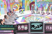 【日向坂46】『ひなあい名場面オンエアバトル』まさかの4週コース！？