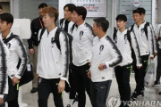 サッカー南北戦、批判の声高まる…平壌遠征の後遺症＝韓国の反応