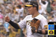 阪神５連勝！借金最大１６→４　広島負ければ今季初の３位浮上