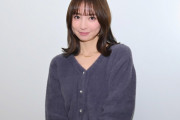 【画像】篠田麻里子さんの騎乗...