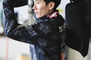 【峰竜太】競艇選手が4ヶ月出場停止処分へ　競艇の信頼を失墜させたため