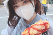 水野愛理「覚悟出来てるってことで 明後日の27日 場所はZepp大阪で呼び出しな」