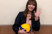 『五月雨よ』も告知！櫻坂46田村保乃「月刊バレーボール」4月号告知メッセージ動画第2弾が好評配信中
