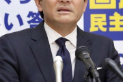 【たまに覚醒するパヨク】玉木雄一郎氏　退任の日に東京都の新規感染者が2桁になったのは、ワクチン接種を加速してきた菅総理の実績と言えるだろう。