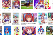 【ウマ娘】ネット検索がウマ娘キャラで埋め尽くされてるのを見ると複雑な気持ちになる