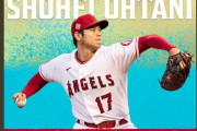 大谷翔平が最優秀投手賞、連続タイムリー三塁打で大活躍、エンゼルス実況スレの翻訳(海外の反応)