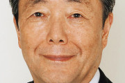 自民・森山裕幹事長、ガソリーヌ山尾以上の地球５周分のガソリン代が政治資金収支報告書に → ﾈｯﾄ「いくら鹿児島でもそんな使うか？？」ｗｗｗｗｗｗｗｗｗｗｗｗｗ