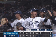 西武、満塁のピンチで最高のボールを投げ込む佐々木健＆水上