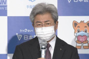 【緊急事態宣言】日本医師会の中川俊男会長「全都道府県を対象にした緊急事態宣言の発令も必要なら早めに出すべき」