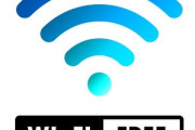駅や電車、バスの「無料Wi-Fi」が続々終了している！その理由とは？