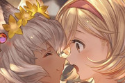 【グラブル】ネモネやメルゥとのハレマエいいよね… / グラジーLOVEに更に磨きがかかる二人、ネモネはクリスマスverのフェイトで更に距離を詰めてきた