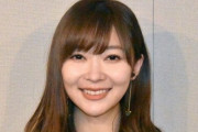 指原莉乃さん、YouTubeチャンネル登録者数100万人突破。「自分の言葉でしゃべれる場所があったらいいなと思った」と開始